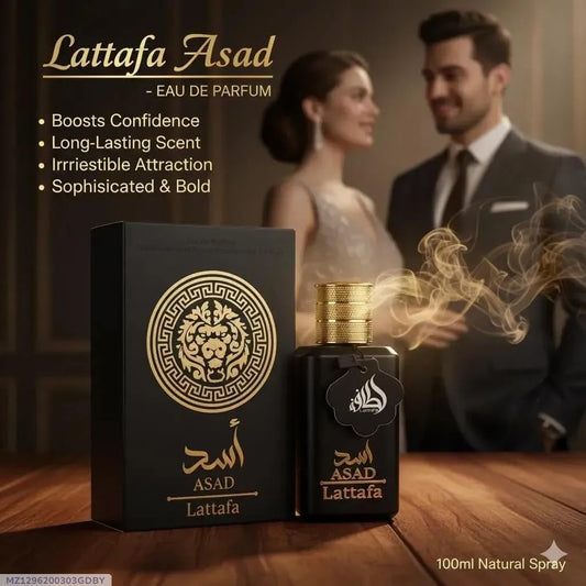 JANAN ZARAR Fragrance: Ginger