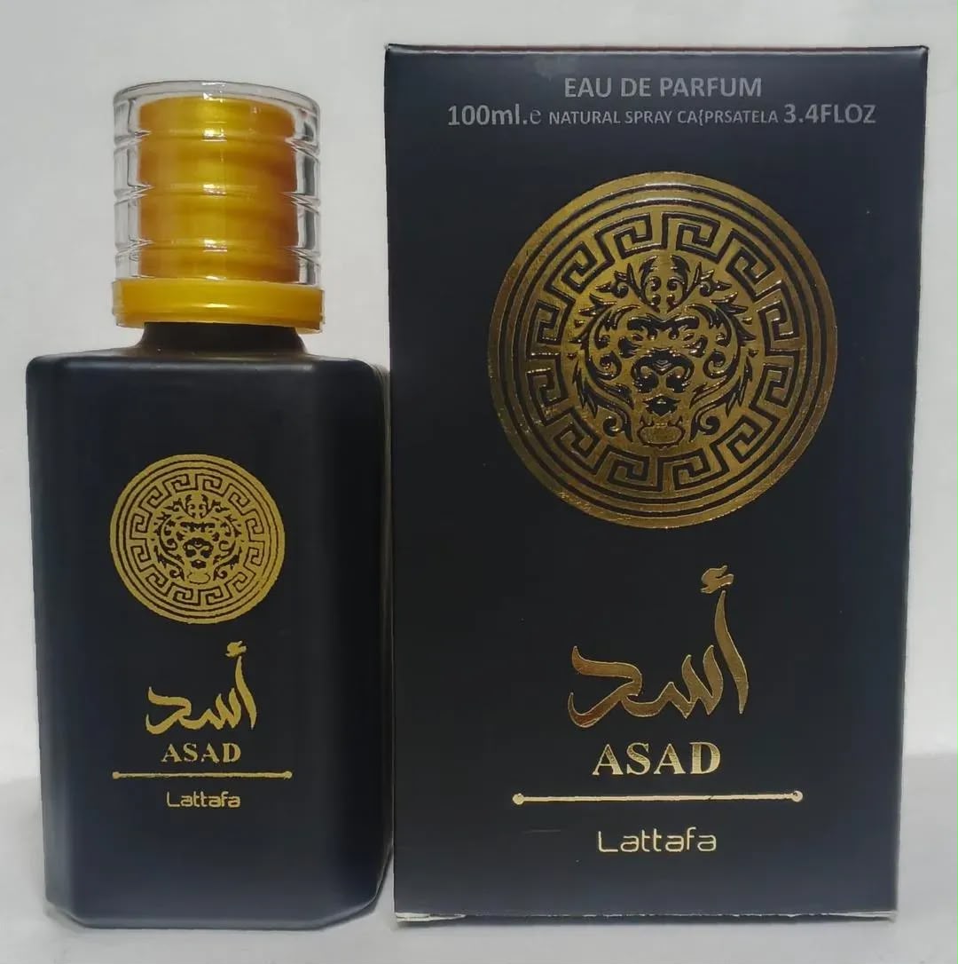 JANAN ZARAR Fragrance: Ginger